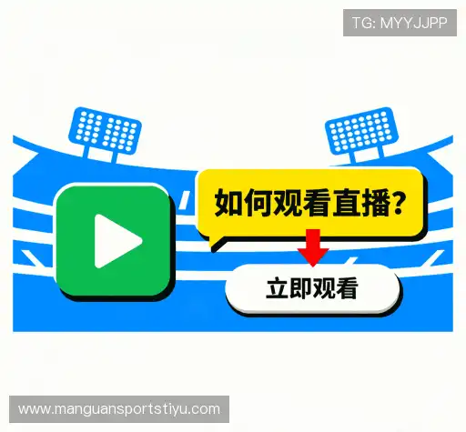 疑问解决站